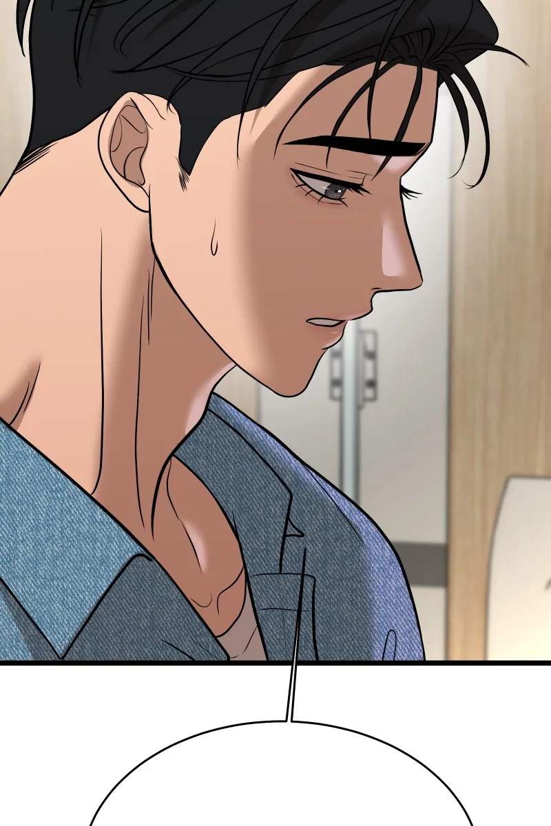 Read Chocolate Snow chapter 4 image 41 on Lezhin