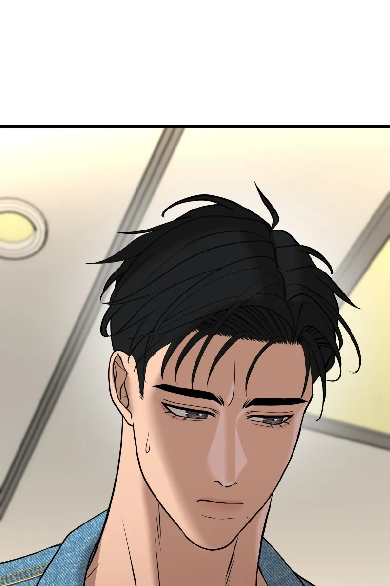 Read Chocolate Snow chapter 4 image 44 on Lezhin