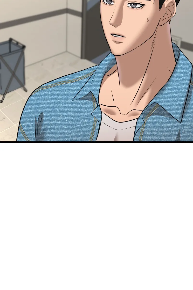 Read Chocolate Snow chapter 4 image 52 on Lezhin