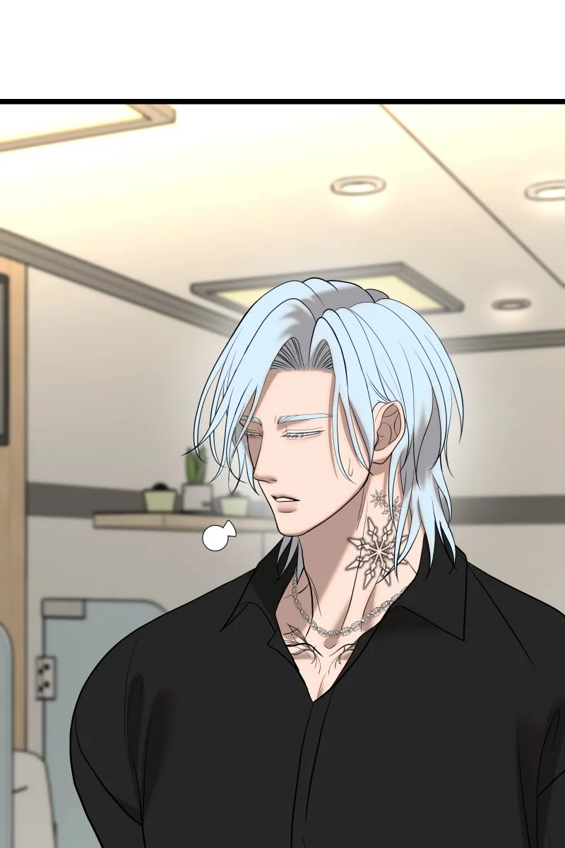 Read Chocolate Snow chapter 4 image 6 on Lezhin