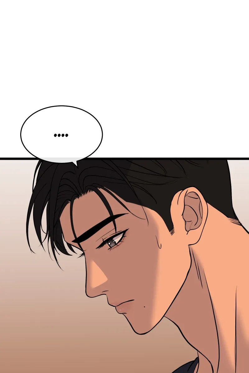 Read Chocolate Snow chapter 4 image 66 on Lezhin