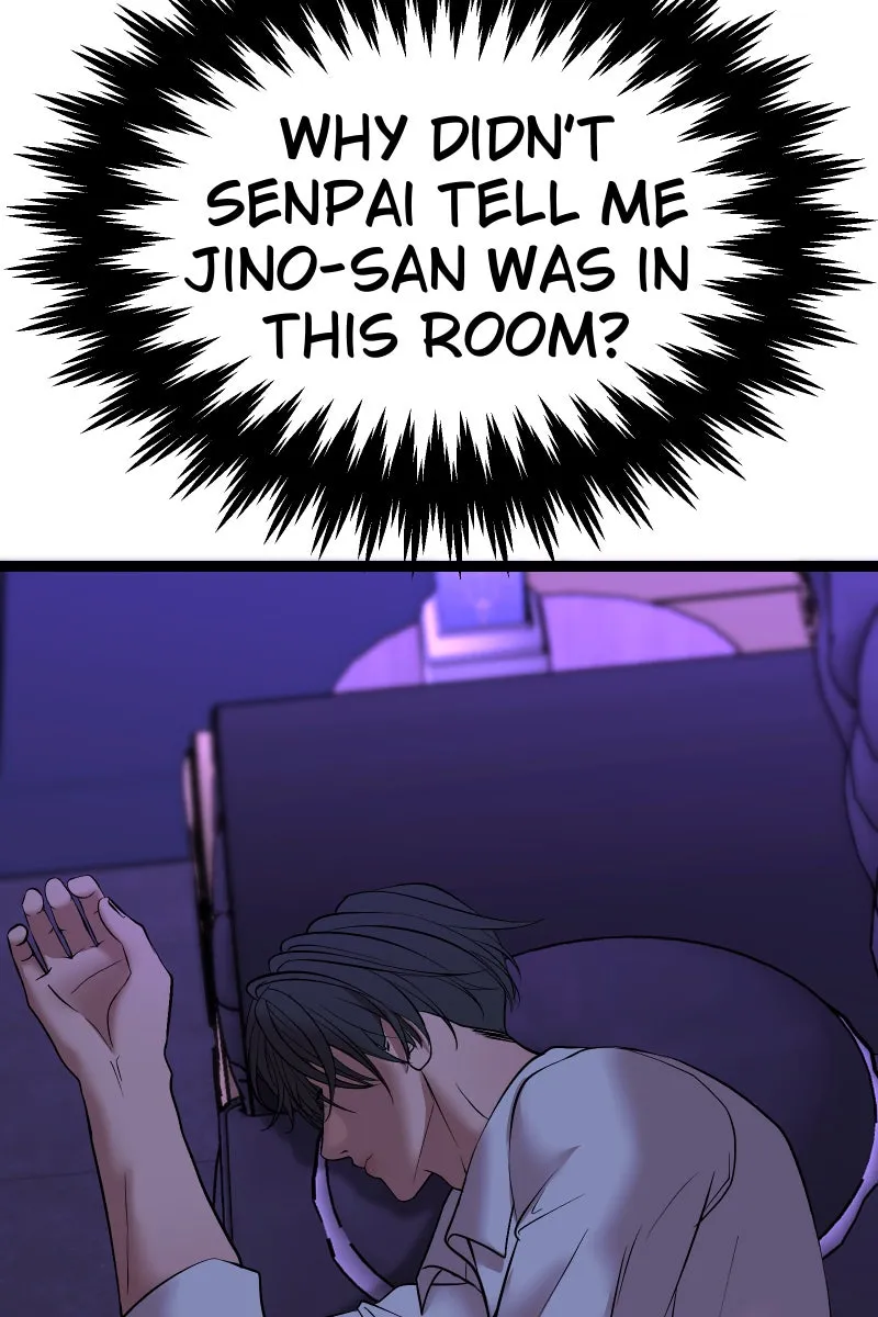 Read Chocolate Snow chapter 40 image 11 on Lezhin