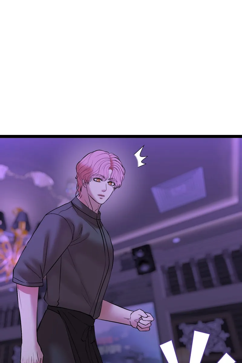 Read Chocolate Snow chapter 40 image 72 on Lezhin