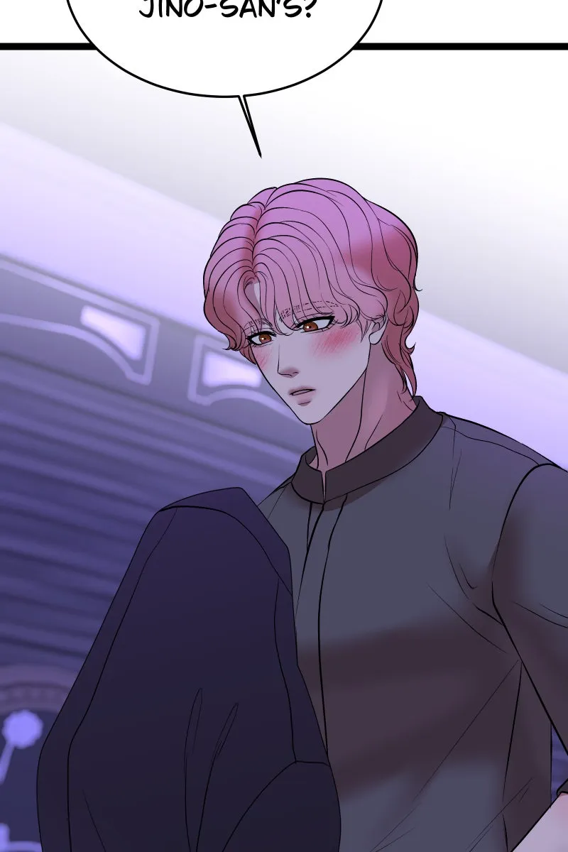 Read Chocolate Snow chapter 40 image 74 on Lezhin