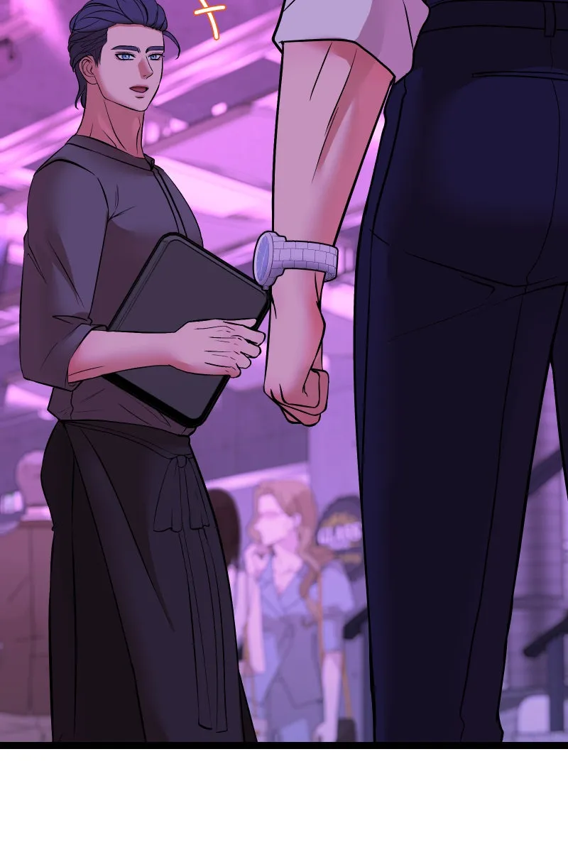 Read Chocolate Snow chapter 42 image 4 on Lezhin