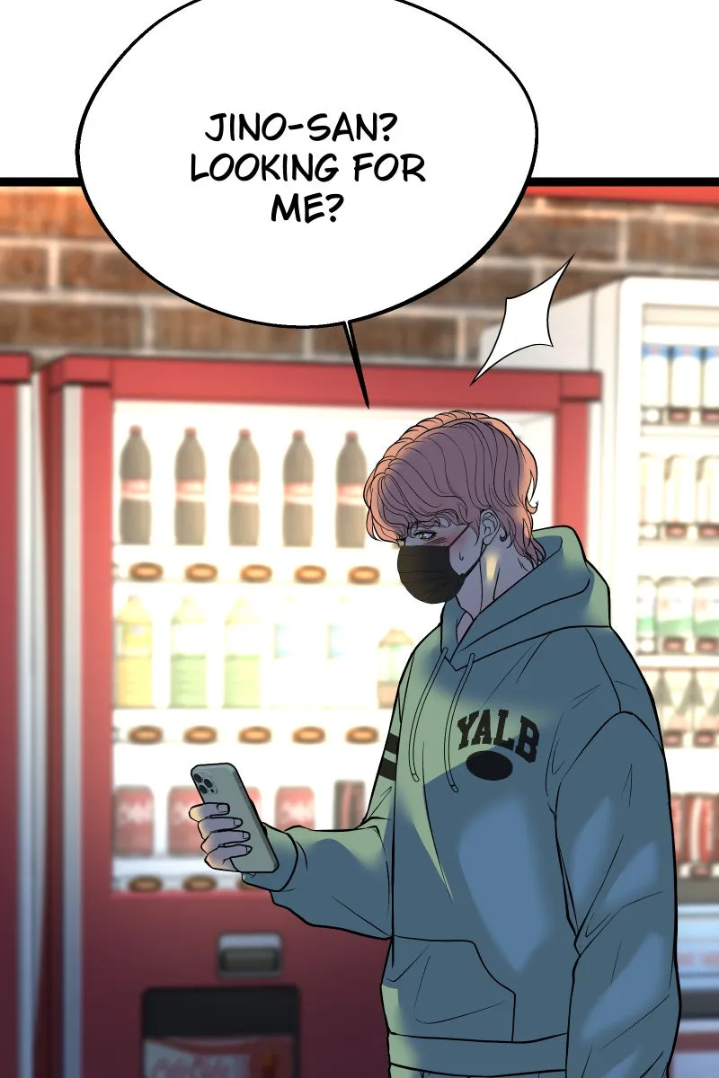 Read Chocolate Snow chapter 42 image 43 on Lezhin