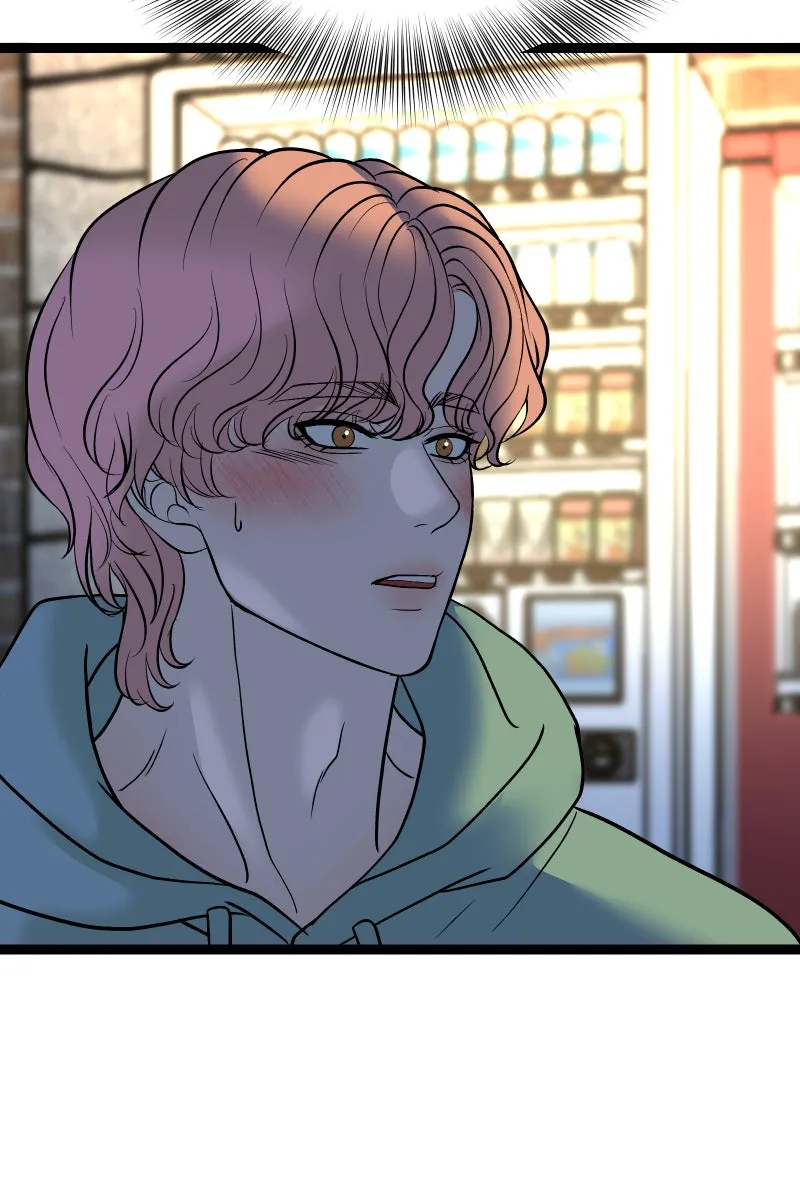 Read Chocolate Snow chapter 42 image 65 on Lezhin