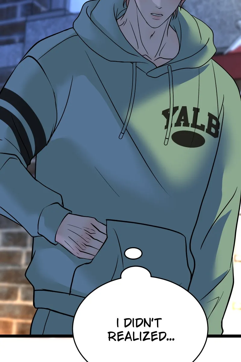Read Chocolate Snow chapter 42 image 71 on Lezhin