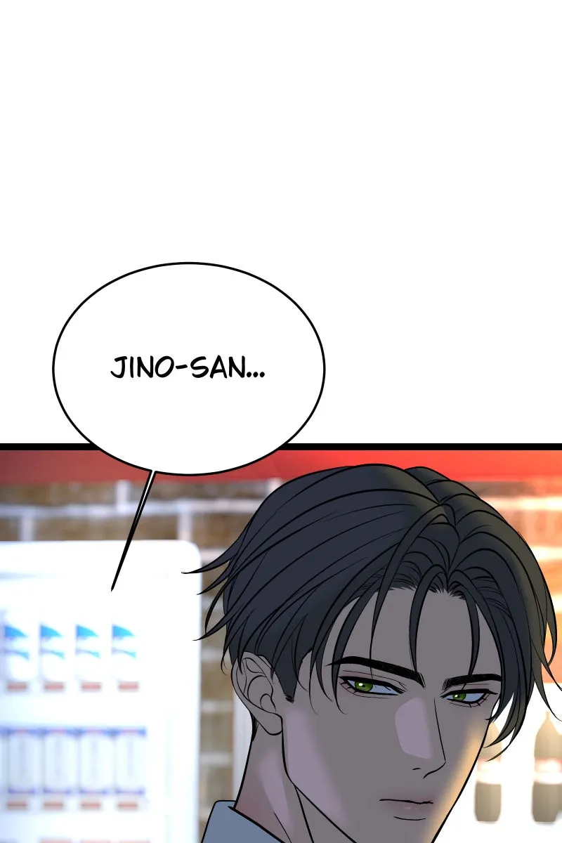 Read Chocolate Snow chapter 42 image 81 on Lezhin