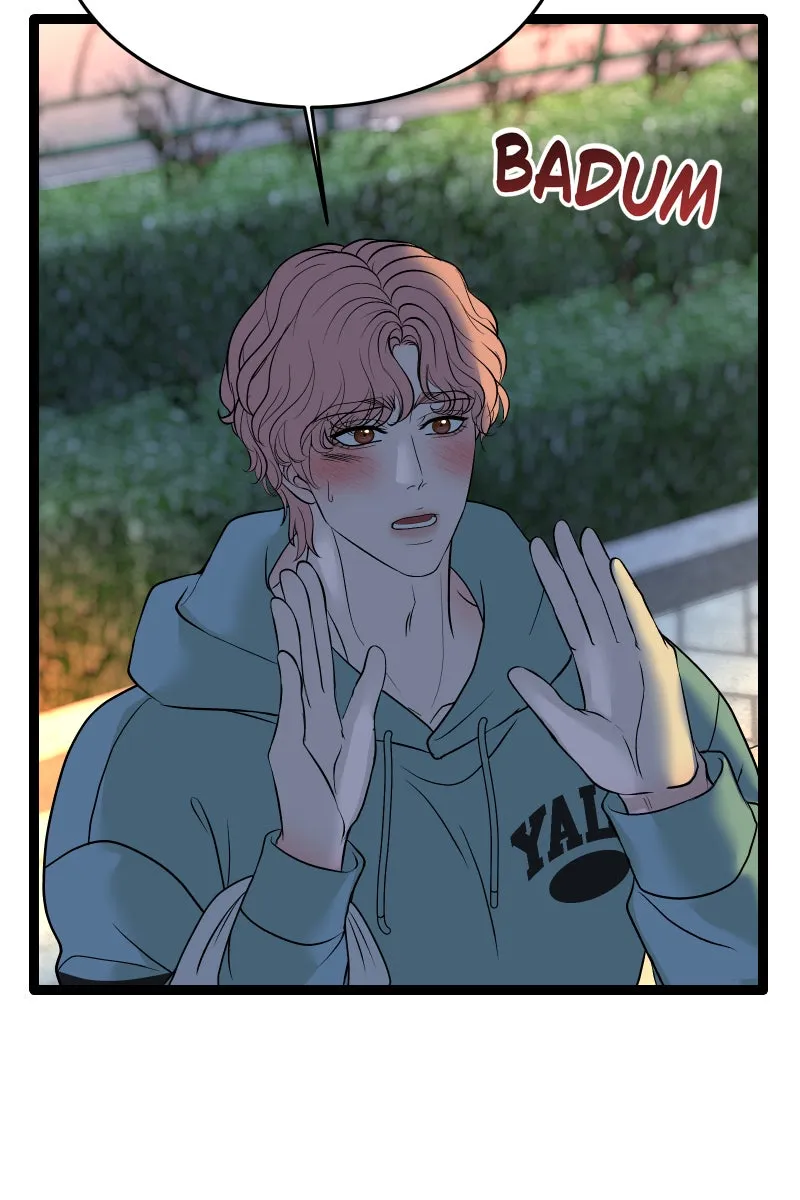 Read Chocolate Snow chapter 42 image 91 on Lezhin