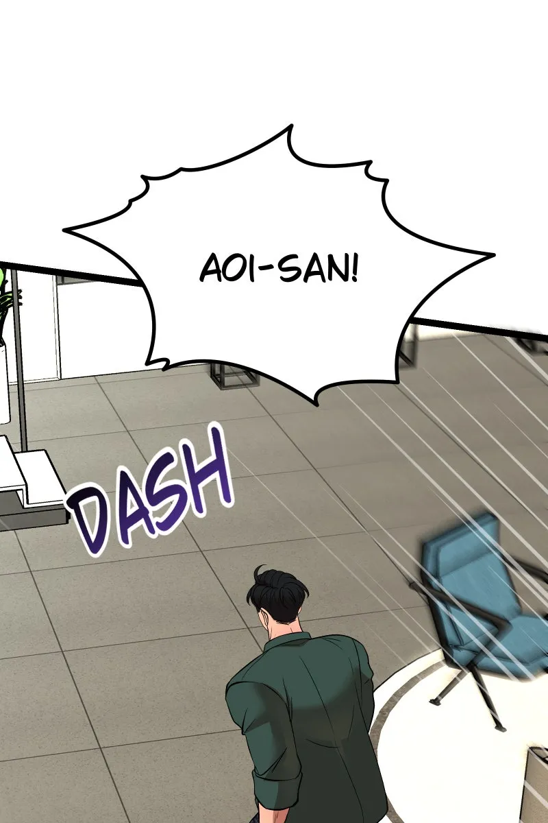 Read Chocolate Snow chapter 43 image 17 on Lezhin