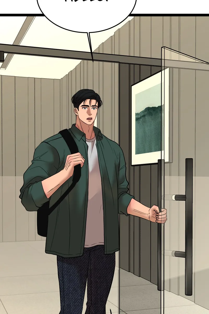 Read Chocolate Snow chapter 43 image 6 on Lezhin