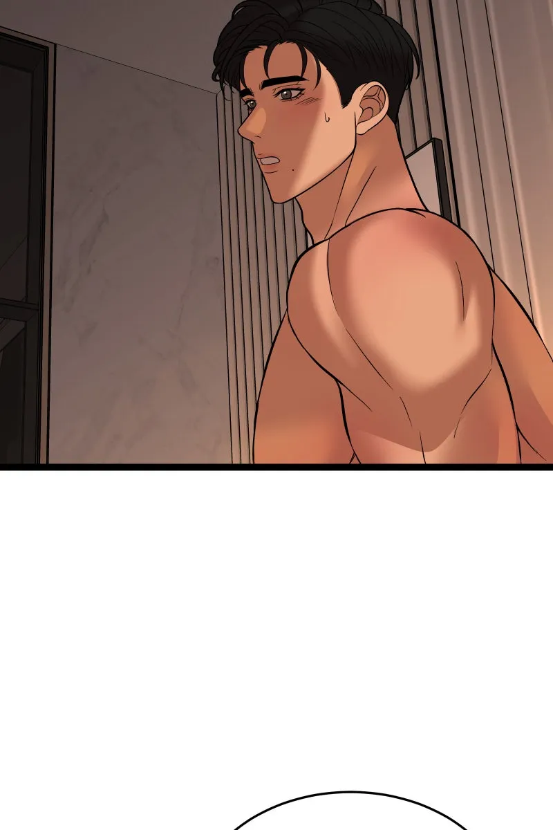 Read Chocolate Snow chapter 43 image 76 on Lezhin
