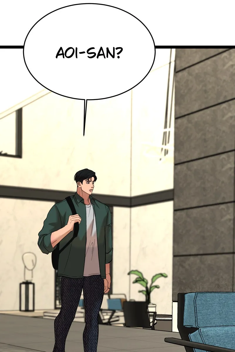 Read Chocolate Snow chapter 43 image 8 on Lezhin