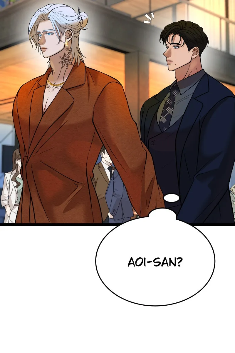 Read Chocolate Snow chapter 44 image 75 on Lezhin