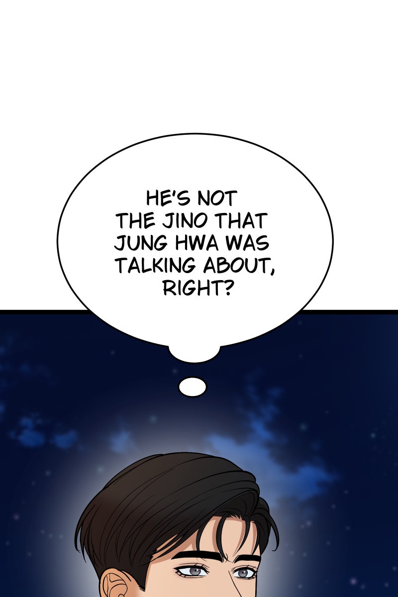 Read Chocolate Snow chapter 45 image 17 on Lezhin