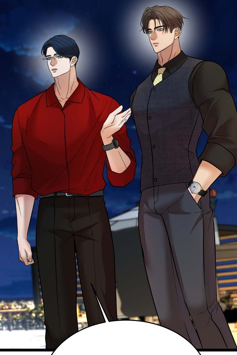 Read Chocolate Snow chapter 45 image 4 on Lezhin