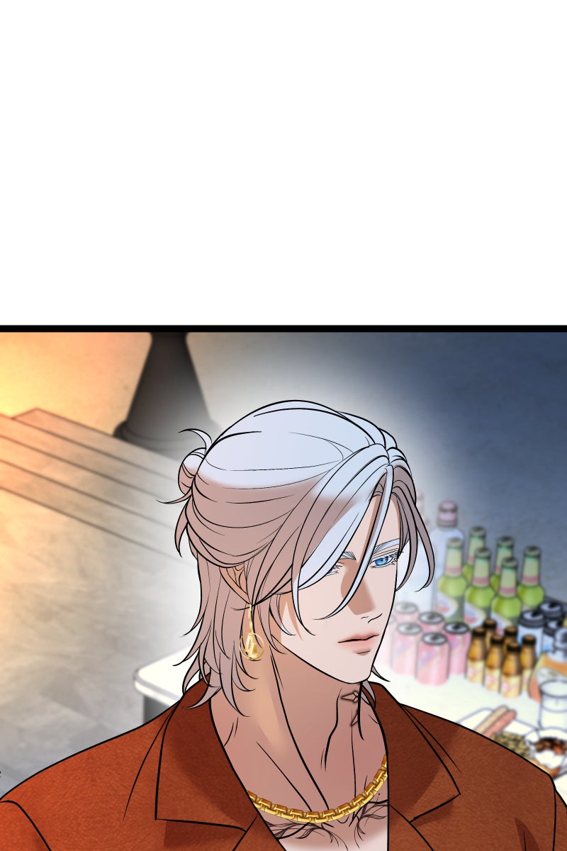 Read Chocolate Snow chapter 45 image 44 on Lezhin