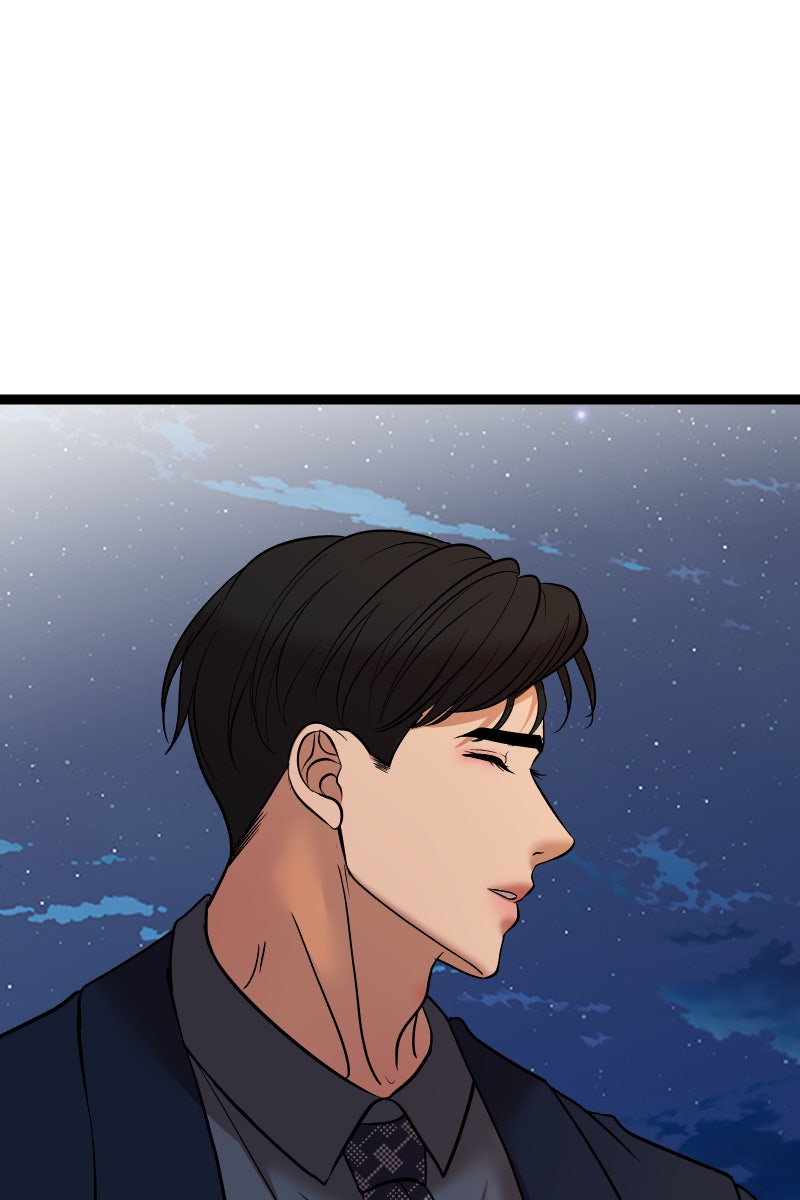 Read Chocolate Snow chapter 45 image 49 on Lezhin