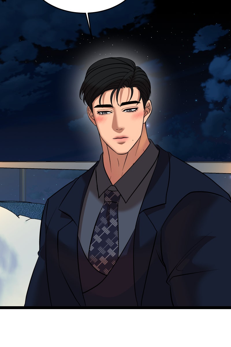 Read Chocolate Snow chapter 45 image 58 on Lezhin