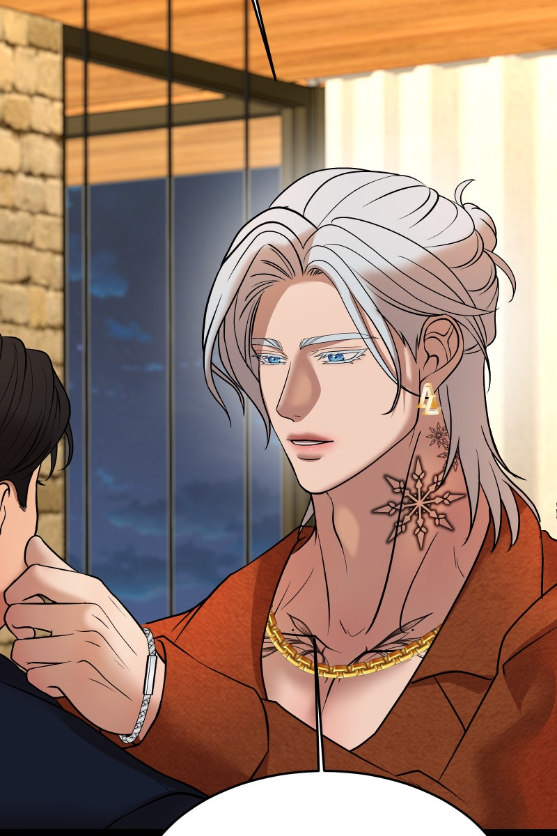 Read Chocolate Snow chapter 45 image 82 on Lezhin