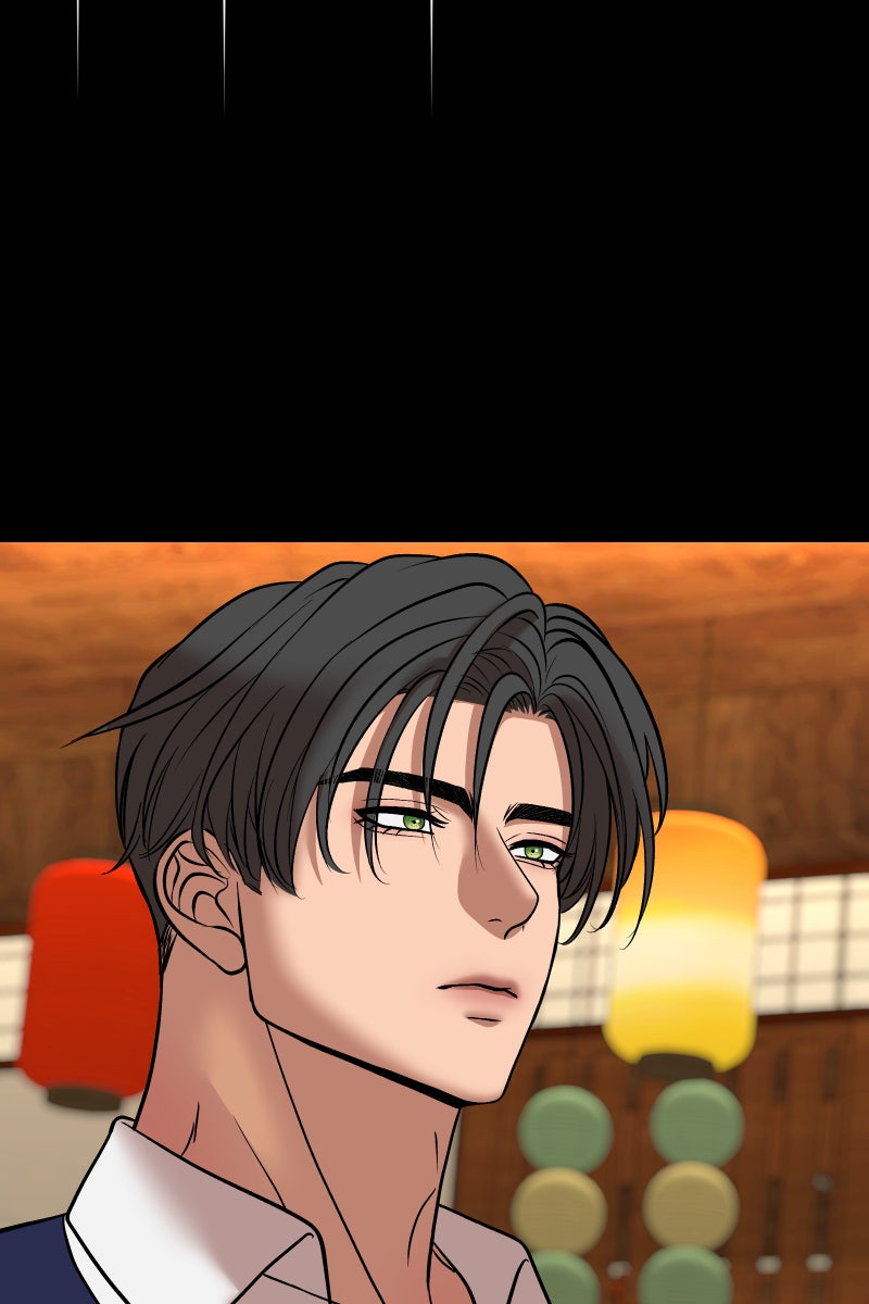 Read Chocolate Snow chapter 46 image 104 on Lezhin