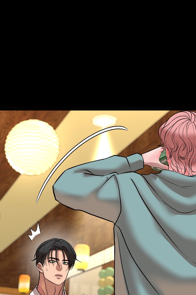 Read Chocolate Snow chapter 46 image 111 on Lezhin