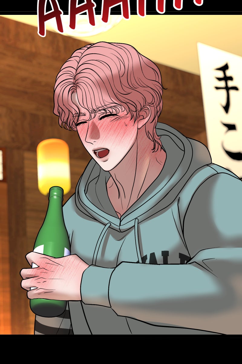 Read Chocolate Snow chapter 46 image 115 on Lezhin