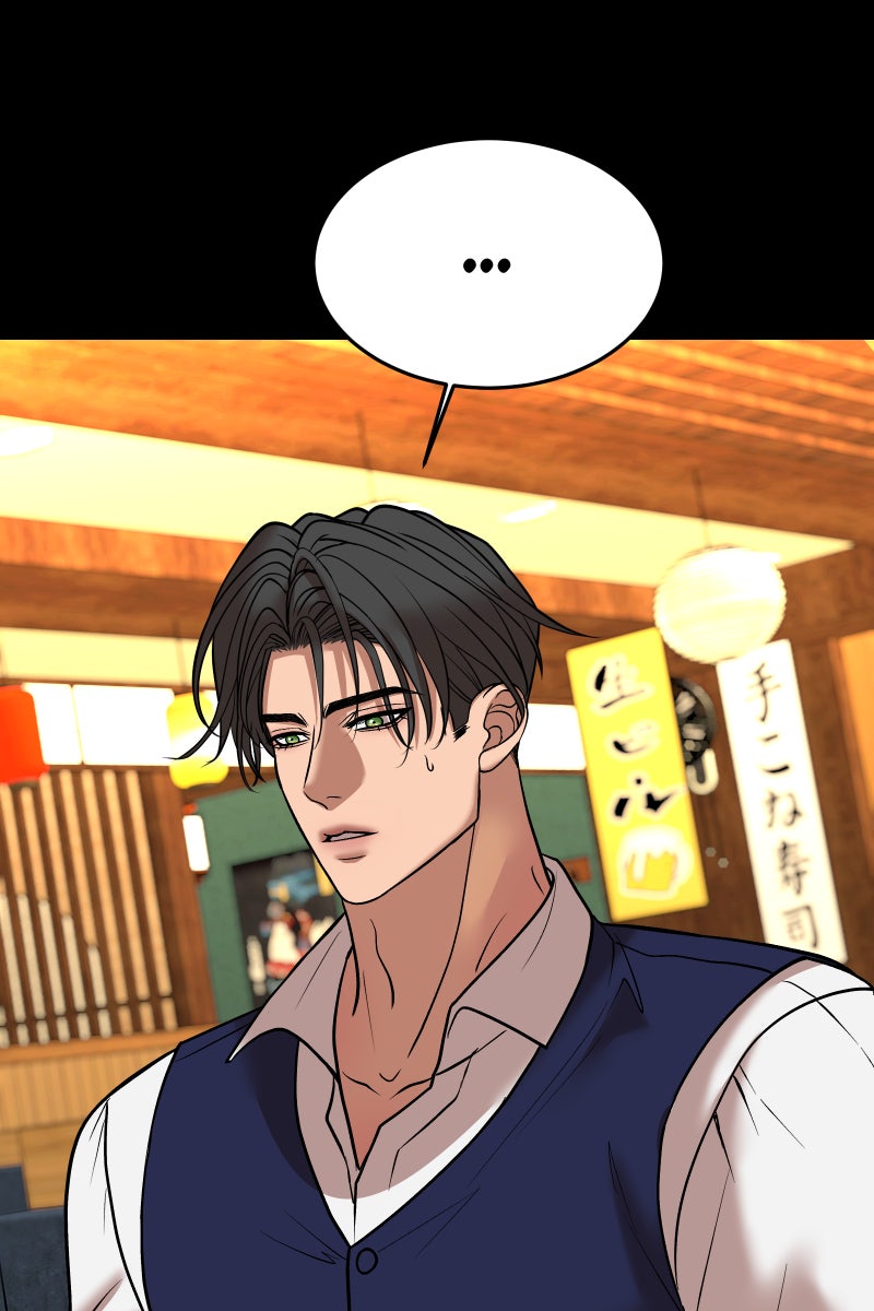 Read Chocolate Snow chapter 46 image 118 on Lezhin