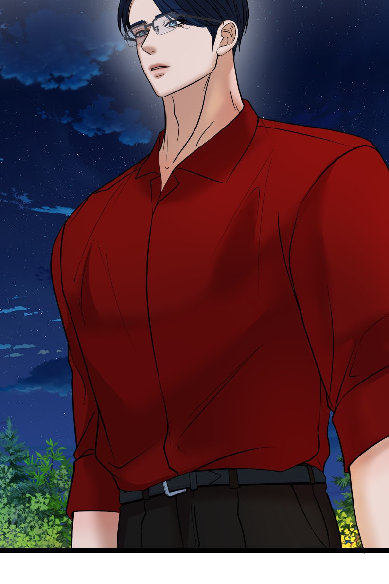 Read Chocolate Snow chapter 46 image 16 on Lezhin