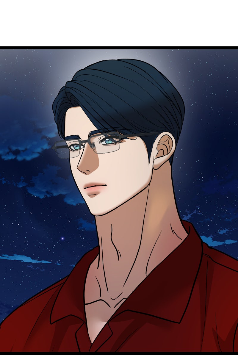 Read Chocolate Snow chapter 46 image 21 on Lezhin