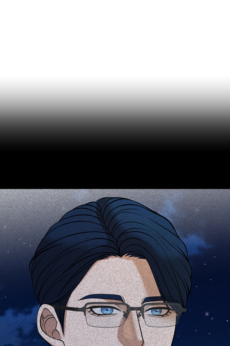 Read Chocolate Snow chapter 46 image 26 on Lezhin