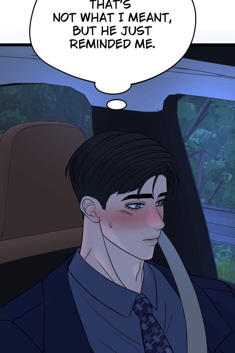 Read Chocolate Snow chapter 46 image 44 on Lezhin