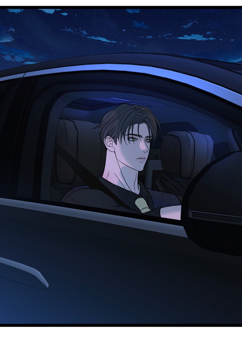 Read Chocolate Snow chapter 46 image 48 on Lezhin
