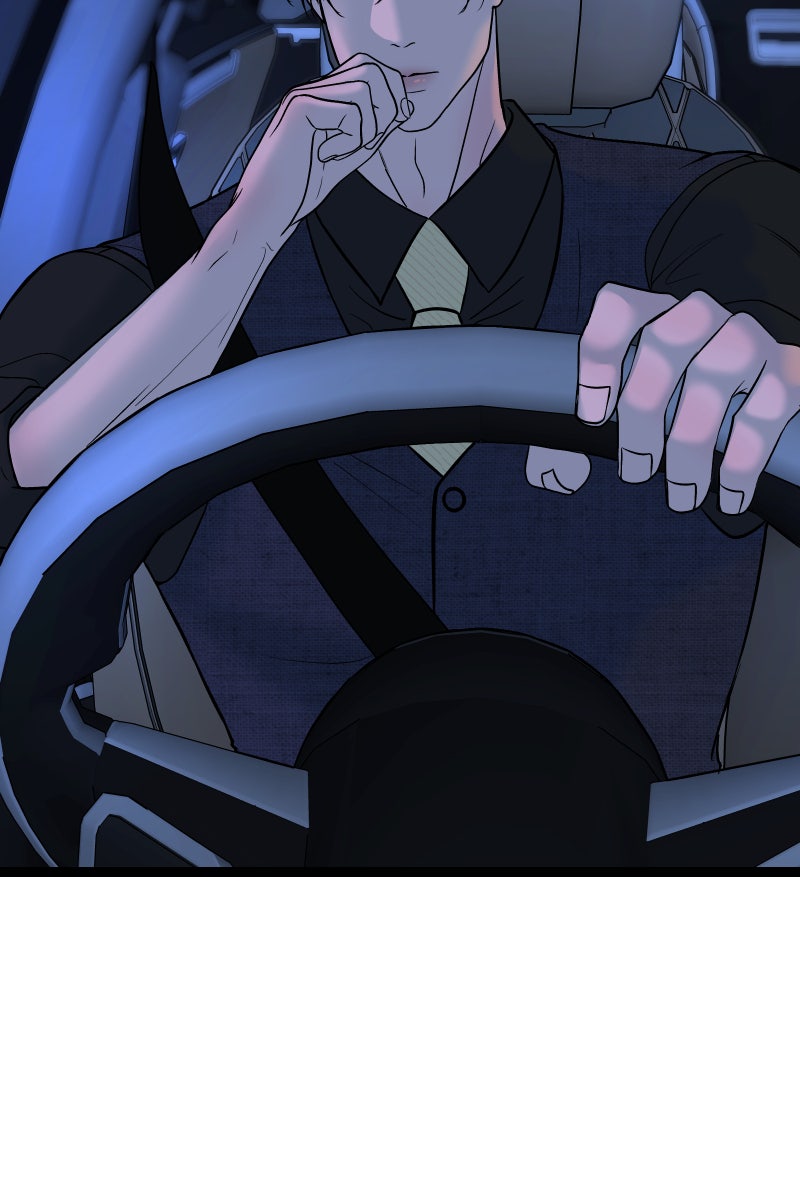 Read Chocolate Snow chapter 46 image 50 on Lezhin