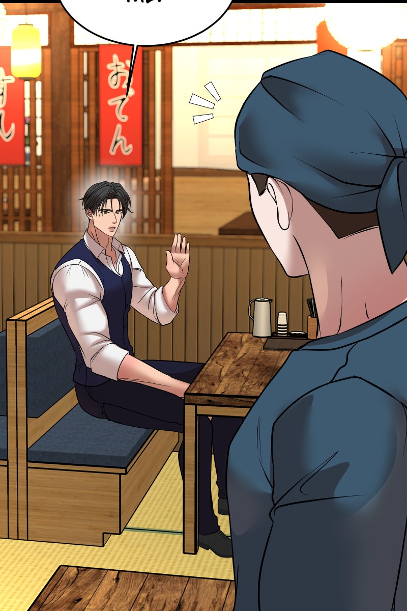 Read Chocolate Snow chapter 46 image 70 on Lezhin