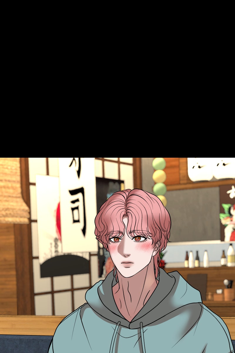 Read Chocolate Snow chapter 46 image 73 on Lezhin