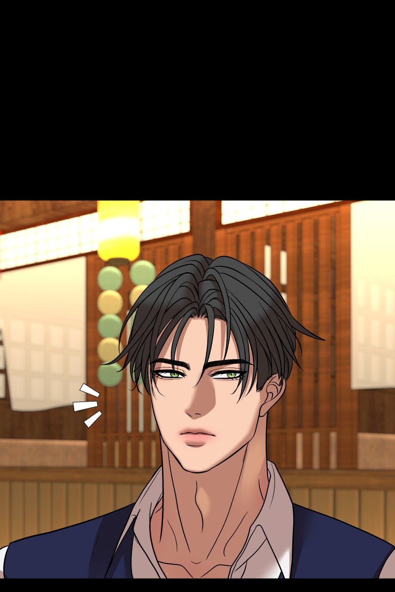 Read Chocolate Snow chapter 46 image 78 on Lezhin