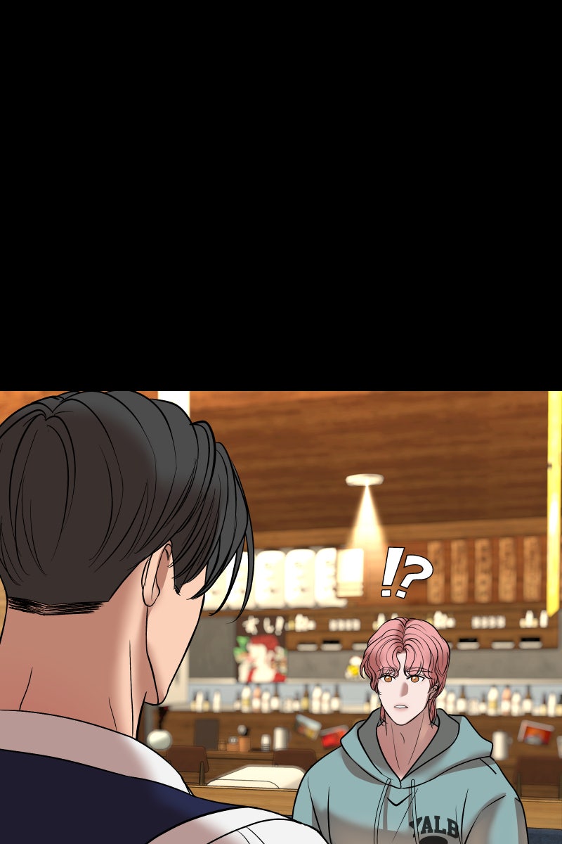 Read Chocolate Snow chapter 46 image 79 on Lezhin