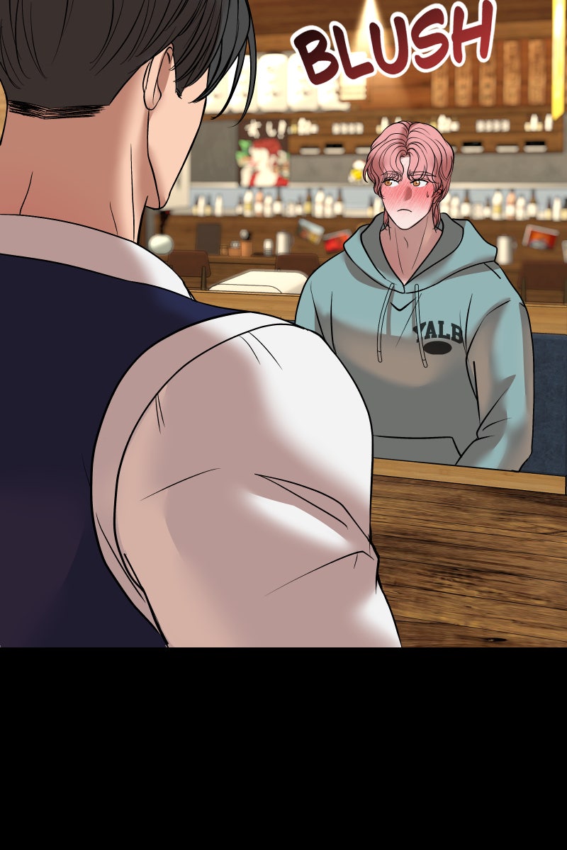 Read Chocolate Snow chapter 46 image 81 on Lezhin