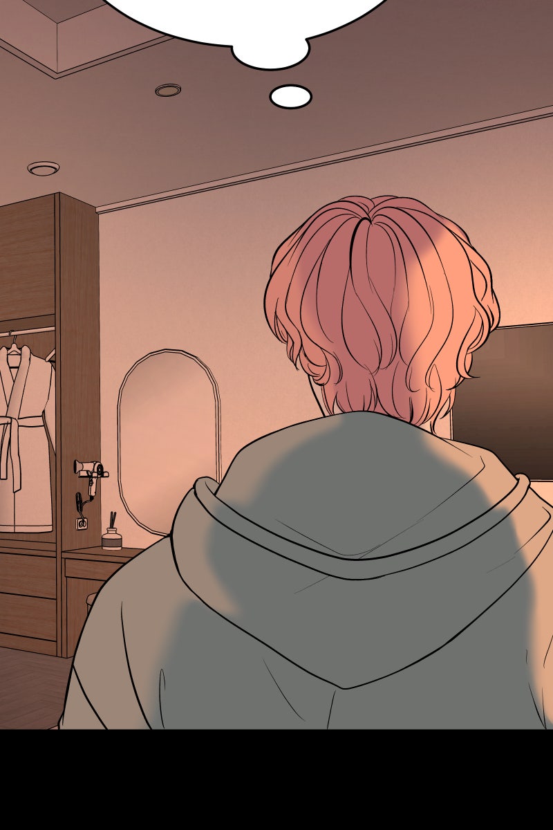 Read Chocolate Snow chapter 47 image 23 on Lezhin
