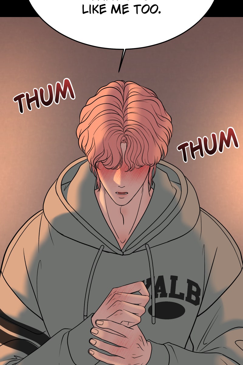 Read Chocolate Snow chapter 47 image 53 on Lezhin