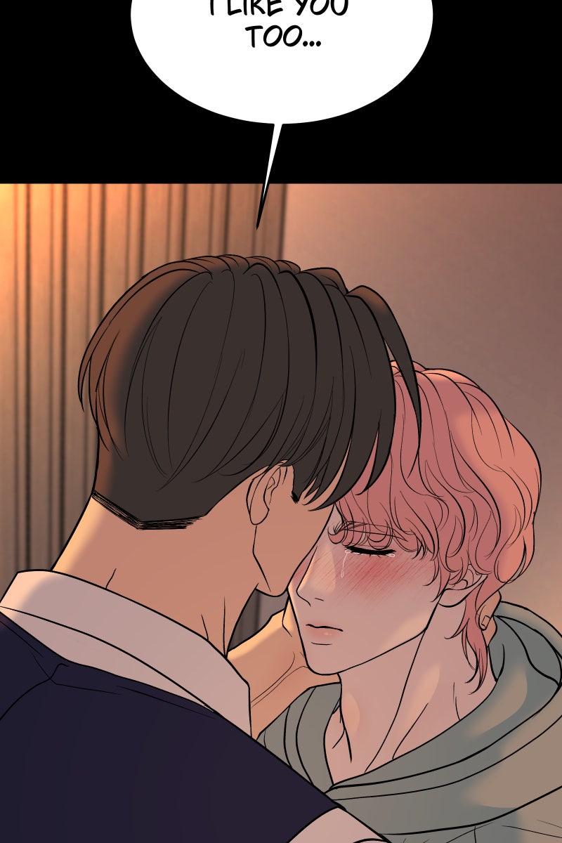 Read Chocolate Snow chapter 47 image 85 on Lezhin