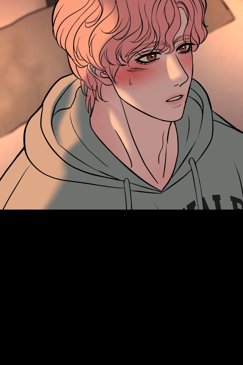 Read Chocolate Snow chapter 48 image 10 on Lezhin