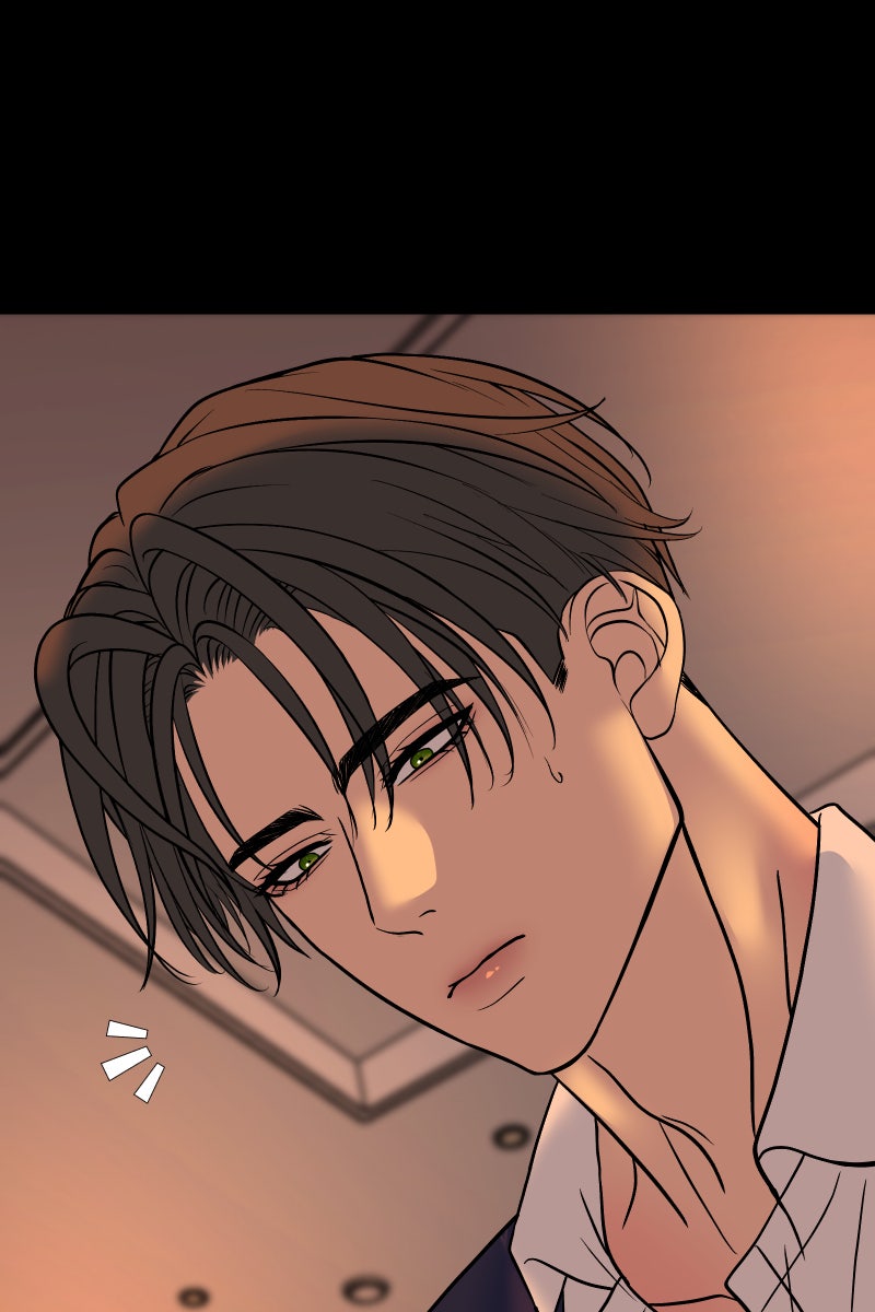 Read Chocolate Snow chapter 48 image 28 on Lezhin