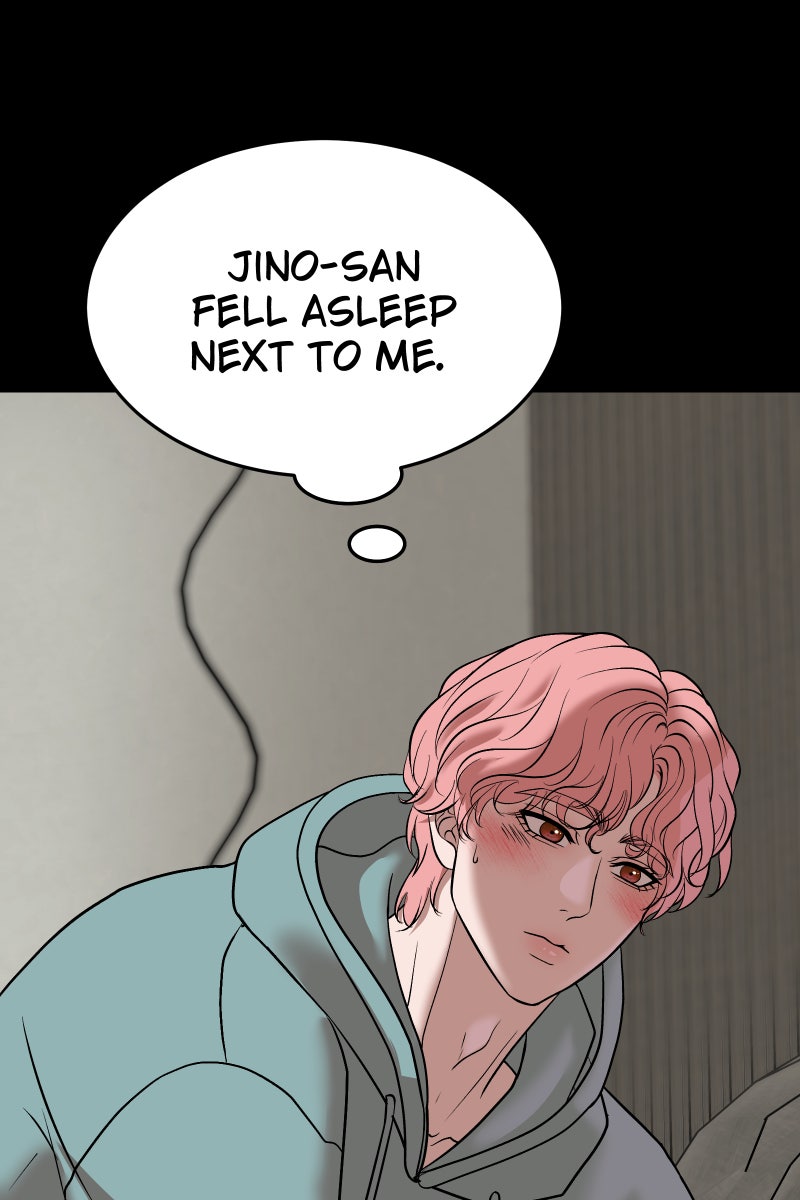 Read Chocolate Snow chapter 48 image 40 on Lezhin
