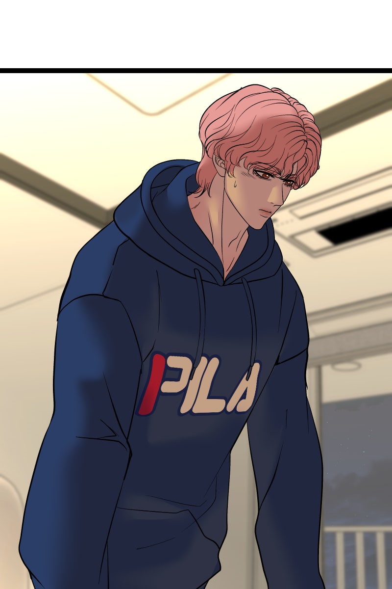 Read Chocolate Snow chapter 48 image 70 on Lezhin