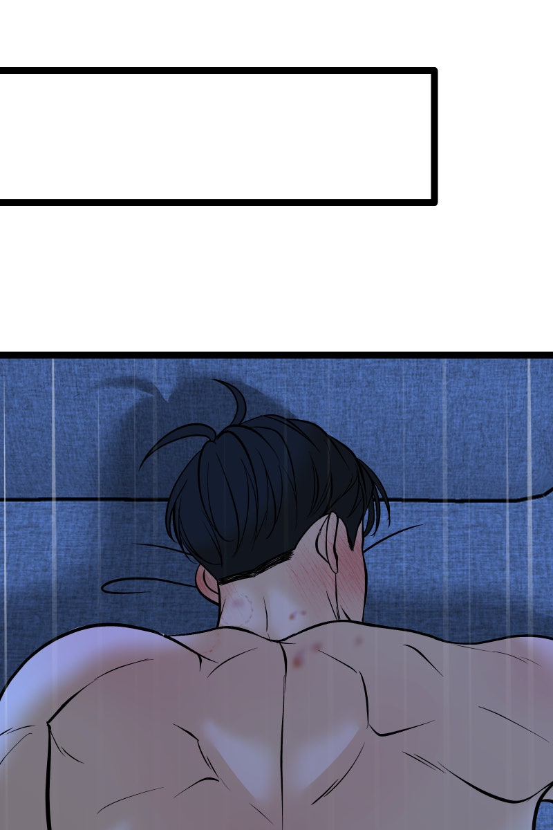 Read Chocolate Snow chapter 49 image 11 on Lezhin