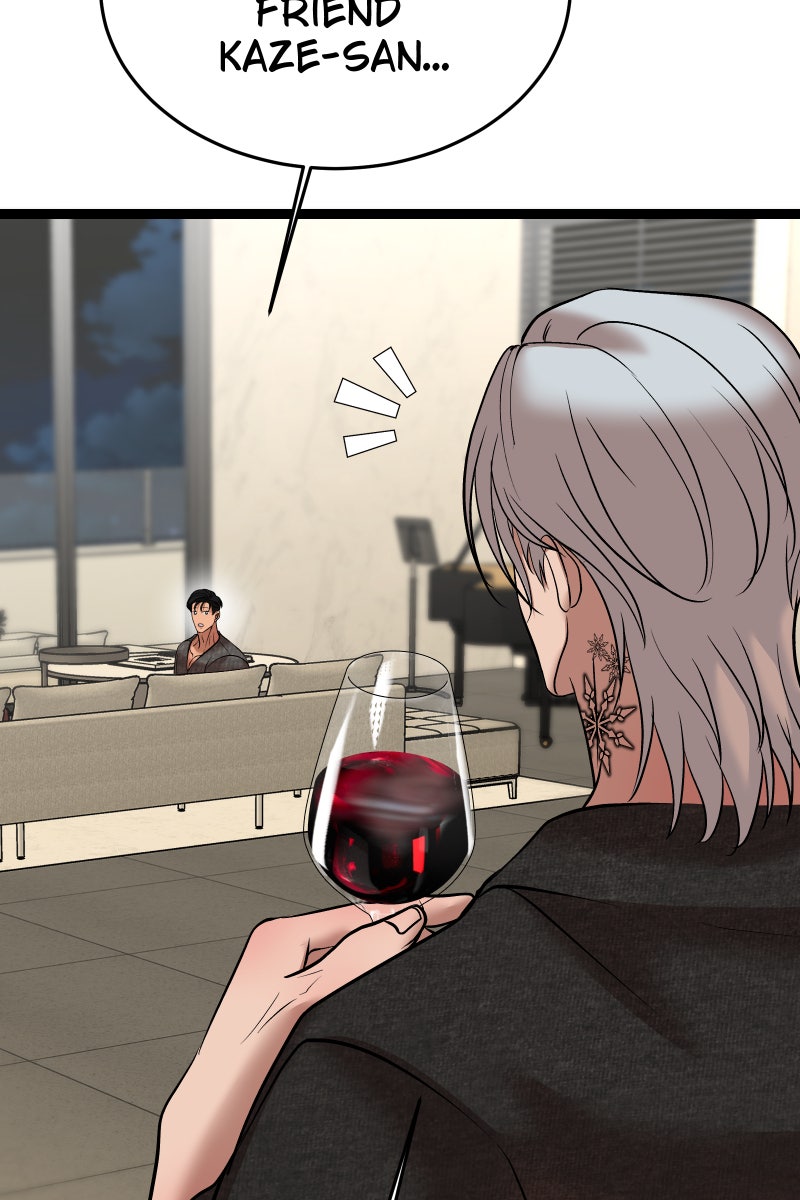 Read Chocolate Snow chapter 49 image 19 on Lezhin
