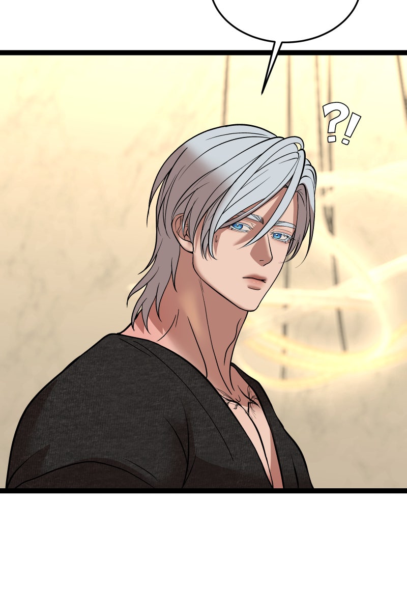 Read Chocolate Snow chapter 49 image 26 on Lezhin